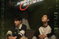 当我跑步时我什么都不想MP4格式