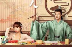 我的神使大人MP4格式