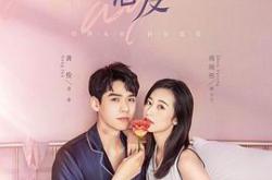 从结婚开始恋爱MP4格式