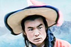 武松山东版MP4格式