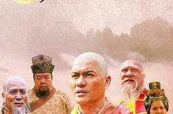 月明三更MP4格式