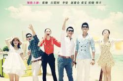 等待绽放MP4格式