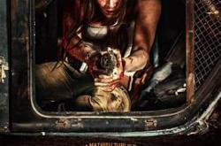 爱后余生MP4格式