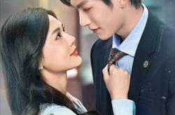 奔向所有时空的你MP4格式