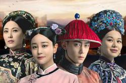 末代厨娘MP4格式