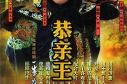 一生为奴MP4格式