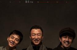 新世界2020MP4格式