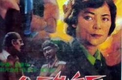 金三角皇后MP4格式