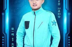 微星时代MP4格式