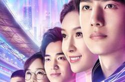 陪你到世界之巅MP4格式