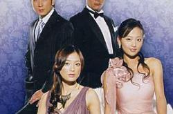 又见一帘幽梦MP4格式