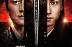 五鼠闹东京MP4格式