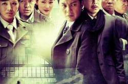 与狼共舞MP4格式