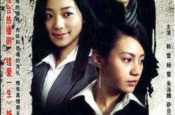 明天我不是羔羊MP4格式