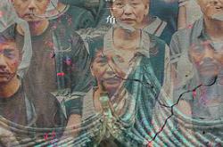 八角亭谜雾MP4格式