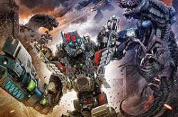 环大西洋2MP4格式