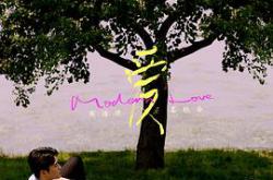 他们的奇妙时光MP4格式