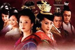 母仪天下MP4格式