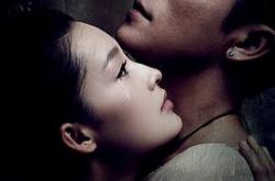 花开半夏MP4格式