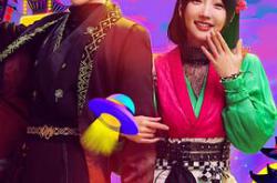 国师大人凶且甜MP4格式