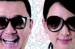 还是夫妻MP4格式