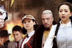 新猛龙过江MP4格式