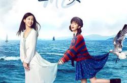 七月与安生MP4格式