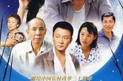 月儿弯弯MP4格式