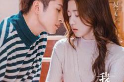 我的波塞冬MP4格式