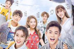 不可思议的晴朗MP4格式