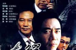 大鳄无形MP4格式