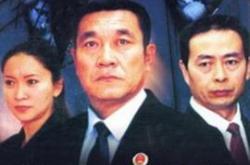 检察官手记MP4格式