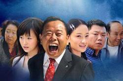 清凌凌的水蓝莹莹的天第二部MP4格式