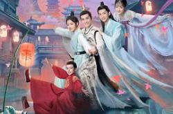 萌医甜妻MP4格式