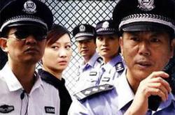 新警事之隐形兄弟MP4格式