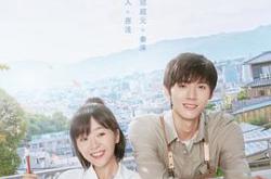 我凭本事单身MP4格式