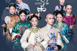 那江烟花那江雨MP4格式