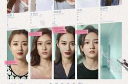 女孩们在那年夏天MP4格式