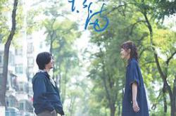 把空白填满MP4格式