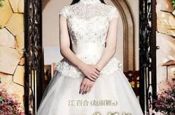 妻子的秘密MP4格式