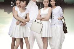 小时代2014MP4格式