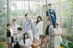 可惜不是你MP4格式