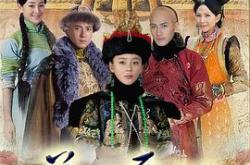 美人无泪MP4格式