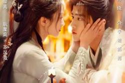 公子无双MP4格式