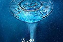 我与你的光年距离2MP4格式