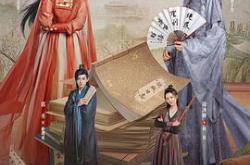 了不起的曹萱萱MP4格式