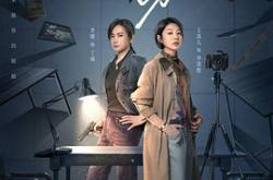 心灵迷雾MP4格式