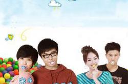 小儿难养MP4格式