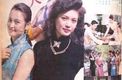 乱世三美人MP4格式