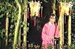 凤阳士人MP4格式